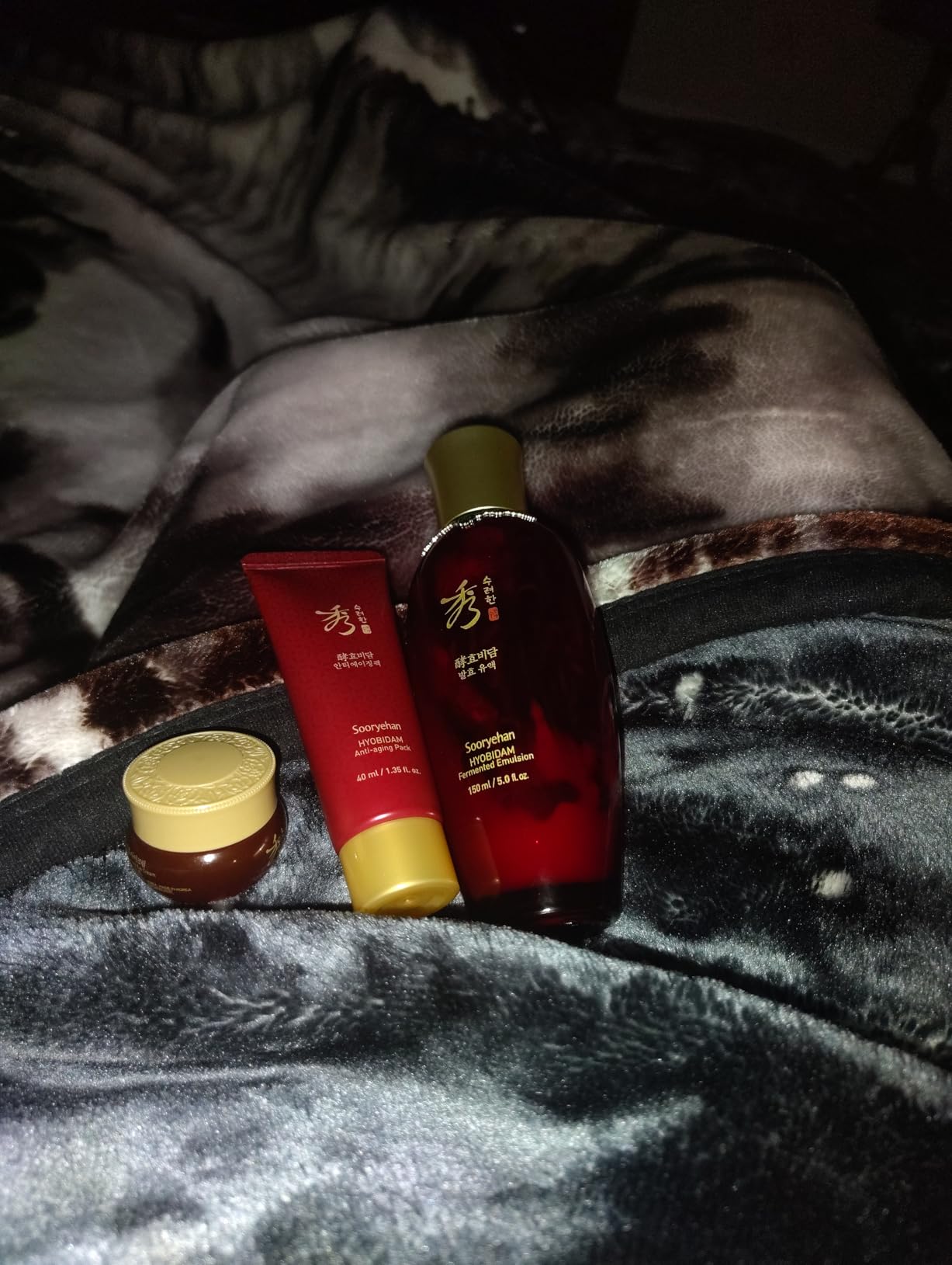 Sooryehan Ginseng Skincare gift Set - Hyobidam Korean Skin Care Set, Premium Gift Set for Intense Hydration, Firm Skin, Wild Ginseng, 13.53 fl oz Customer Review Sooryehan Ginseng Skincare gift Set - Hyobidam Korean Skin Care Set, Premium Gift Set for Intense Hydration, Firm Skin, Wild Ginseng, 13.53 fl oz - Customer Photo 1